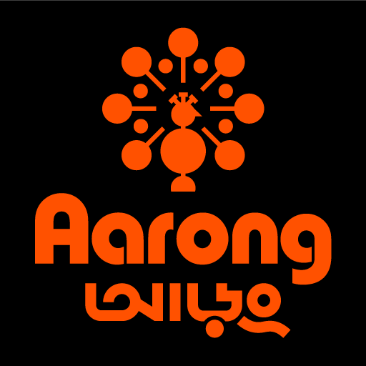 Aarong New - Eid 2017