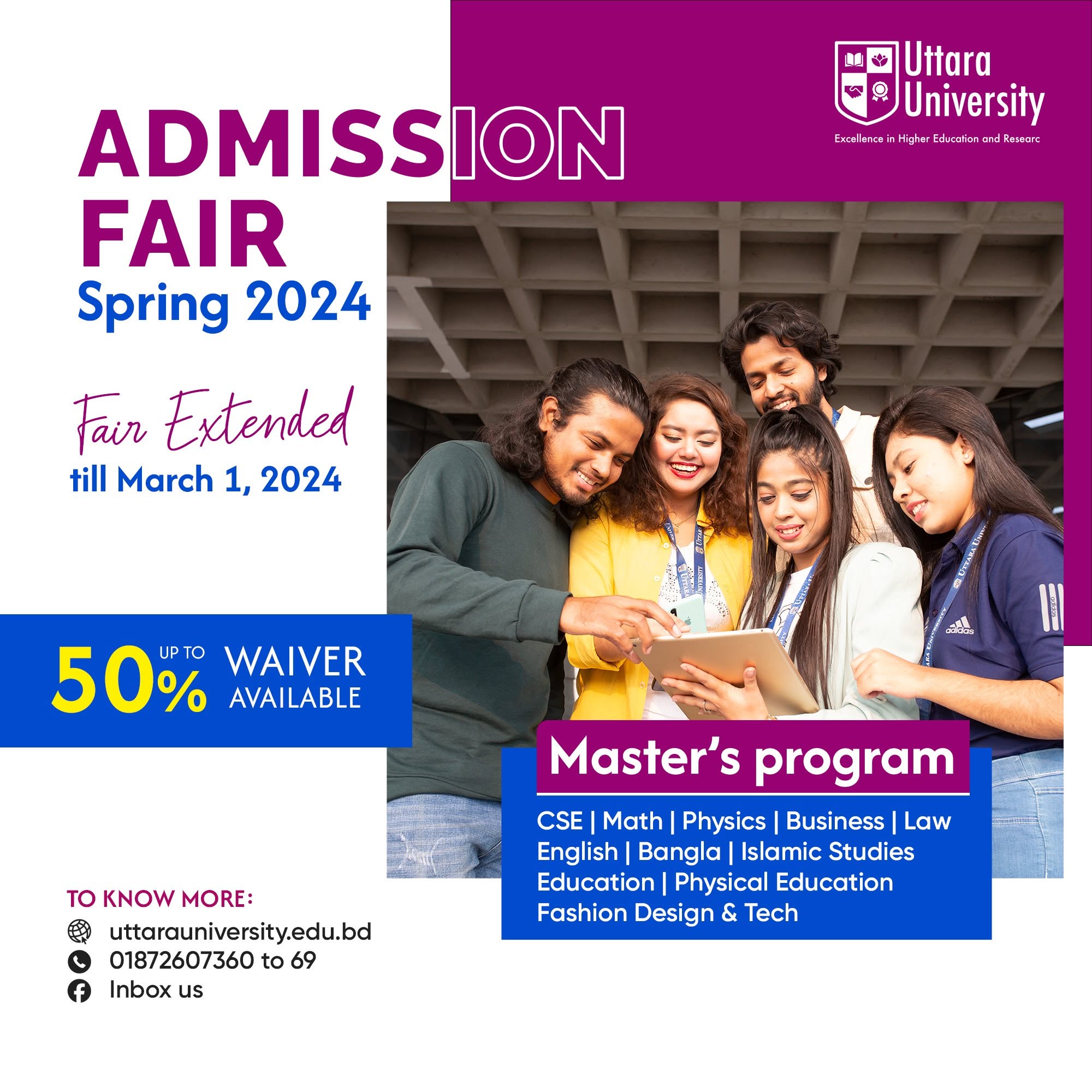 Uttara University admissions campaign performance